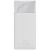 Внешний аккумулятор Baseus Bipow Fast Charge Power Bank 20W 20000mAh (белый)