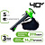 Ручная воздуходувка Greenworks GD40BVIIK5 2406907UG (с 1-им АКБ)
