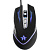 Игровая мышь Гарнизон GM-730G Астерион