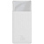 Внешний аккумулятор Baseus Bipow Fast Charge Power Bank 20W 10000mAh (белый)