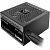 Блок питания Thermaltake Smart BX1 SE 750W PS-SPD-0750NNSABE-2
