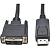 Кабель VCOM CG606-1.8м