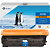 Картридж G&G GG-W2122X (аналог HP W2122X)