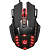 Игровая мышь Defender Inferno GM-536