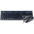 Офисный набор Raskat KB2510