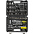 Универсальный набор инструментов WMC Tools WMC-4821-5DS-м (82 предмета)