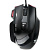 Игровая мышь Гарнизон GM-790G