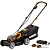 Газонокосилка Worx WG779E.1 (с 2-мя АКБ 4 Ач)