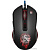 Игровая мышь Defender Sleipnir GM-927