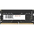 Оперативная память QUMO 8GB DDR4 SODIMM PC4-21300 QUM4S-8G2666P19