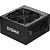 Блок питания Digma DPSU-700W-WH