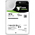 Жесткий диск Seagate Exos X18 12TB ST12000NM004J