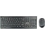 Офисный набор Gembird KBS-7200