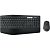 Офисный набор Logitech MK850 Performance (нет кириллицы)