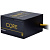 Блок питания Chieftec Core BBS-700S OEM