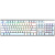 Клавиатура A4Tech Fstyler FS100 Neon (серебристый/голубой)