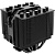 Кулер для процессора ID-Cooling SE-207-XT Slim