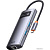 Док-станция Baseus StarJoy 4-Port Type-C Hub Adapter WKWG070113