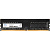 Оперативная память Netac Basic 8GB DDR4 PC4-25600 NTBSD4P32SP-08