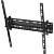 Кронштейн для телевизора Arm Media PLASMA-4 NEW