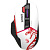 Игровая мышь A4Tech Bloody W95 Max Naraka