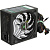 Блок питания GameMax GP-450 (черный)