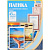 Пленка для ламинирования Office-Kit глянцевая A5 100 мкм 100 шт PLP10620