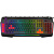 Клавиатура SVEN KB-G8800