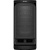 Патибокс Sony SRS-XV900