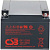 Аккумулятор для ИБП CSB Battery GP12260 (12В/26 А·ч)