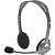 Офисная гарнитура Logitech Stereo Headset H110