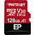 Карта памяти Patriot microSDXC EP Series PEF128GEP31MCX 128GB (с адаптером)