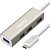 USB-хабы и док-станции Ginzzu GR-518UB