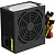 Блок питания Powerman PM-600ATX-F-BL