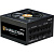 Блок питания Zalman TeraMax II 750W ZM750-TMX2