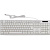 Клавиатура Gembird KB-8355U