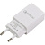 Сетевое зарядное Cablexpert MP3A-PC-16
