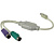Адаптер VCOM VUS7057