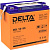 Аккумулятор для ИБП Delta GEL 12-55 (12В/55 А·ч)
