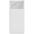 Внешний аккумулятор Baseus Bipow Digital Display PPDML-J02 20000mAh (белый)