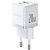 Сетевое зарядное Baseus Palm Fast Charger C+U 20W EU P10111608213-00 (белый)