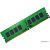 Оперативная память Hynix 8GB DDR4 PC4-19200 [HMA81GU6AFR8N-UH]